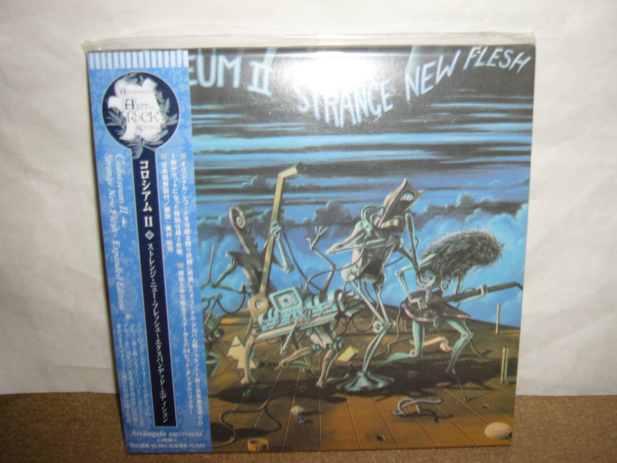 名手故Gary Moore/Don Airey/Neil Murray他参加 Colosseum Ⅱ「Strange New Fresh」リマスター紙ジャケット仕様二枚組限定版 国内盤新品。拍卖