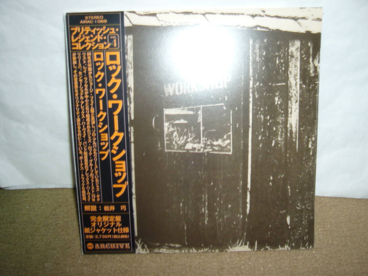 名手Ray Russell結成 英国Jazz/Rock/Crossover系名バンド 大傑作1st「Rock Workshop」日本独自リマスター紙ジャケ仕様限定版 国内盤新品。拍卖