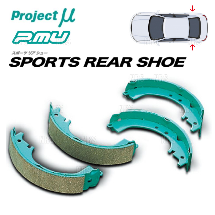 Project μ プロジェクトミュー スポーツリアシュー マーチ/12SR K12/AK12/BK12/YK12 02/3~10/7 (S200-SRS拍卖