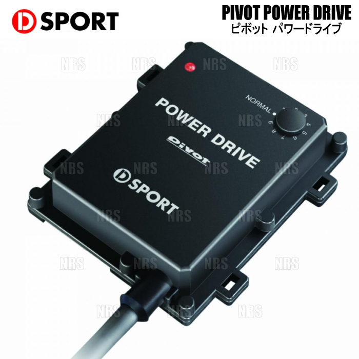 D-SPORT ディースポーツ POWER DRIVE パワードライブ PDX-D1 コペン/GR SPORT LA400K KF-VET 14/6~ (89561-E240拍卖