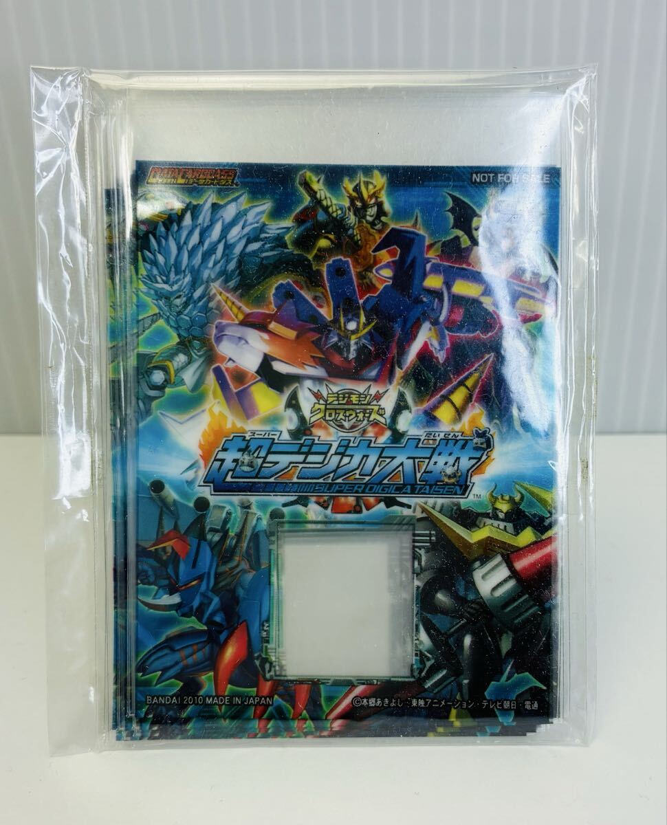 【デジモン・入手困難】超デジカ大戦 非売品 スリーブ デジモンクロスウォーズ リリスモン オメガモン 2010年 デジタルモンスター拍卖