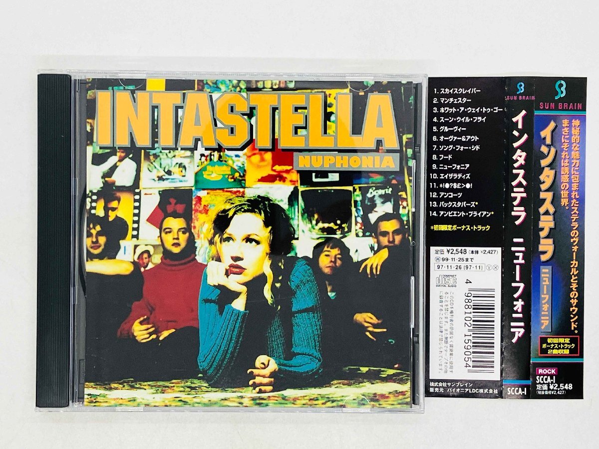 即決CD Intastella / Nuphonia / インタステラ / ニューフォニア / 帯付き SCCA-1 Y33拍卖