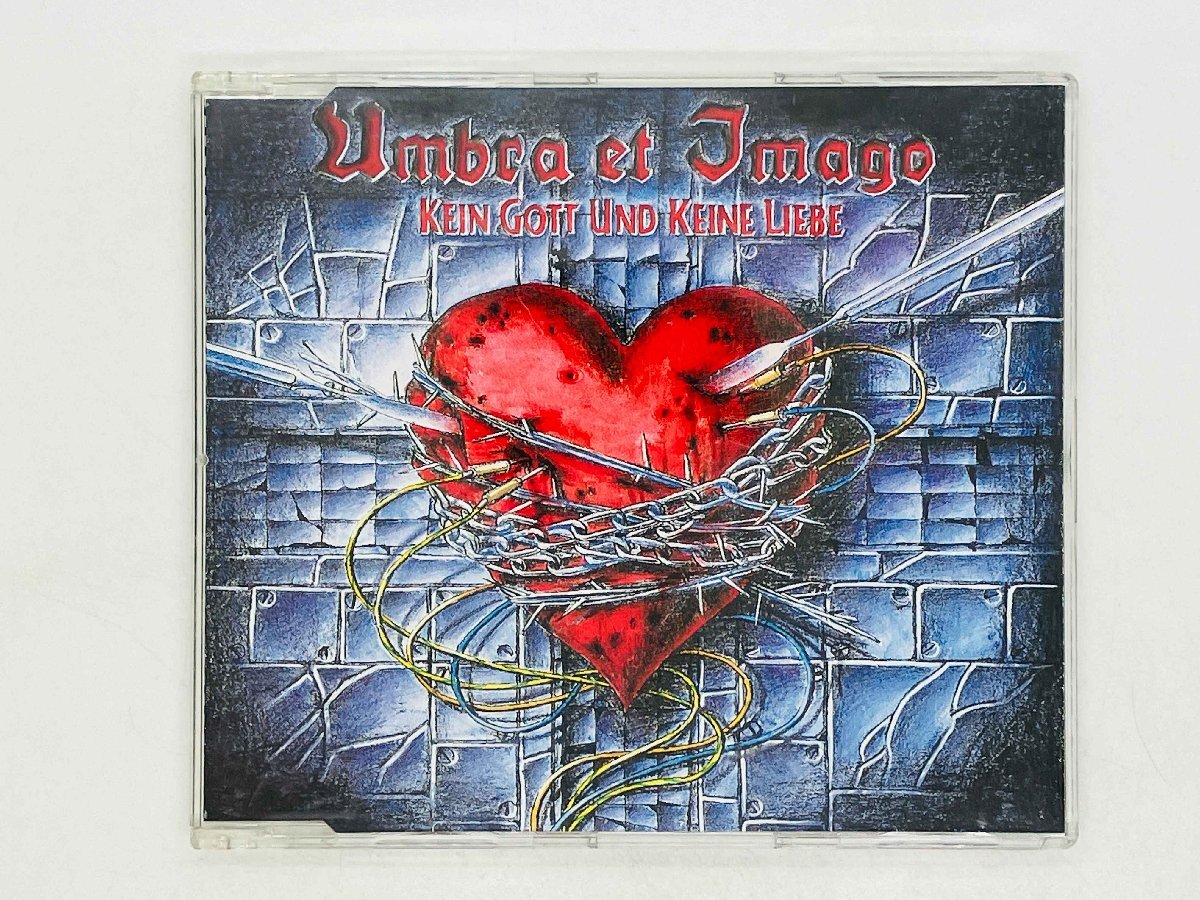 即決CD Umbra Et Imago / Kein Gott Und Keine Liebe / SON 0253-2 G05拍卖