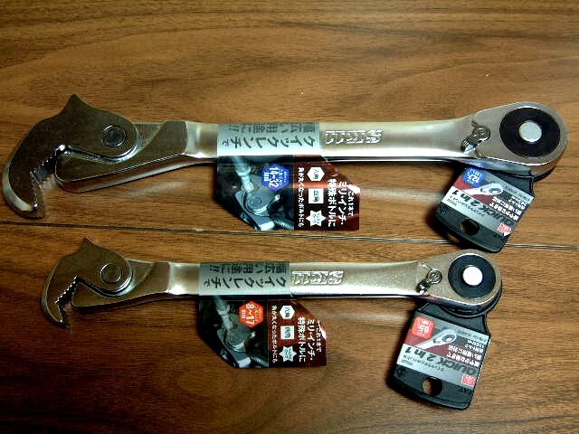 SK11 クイックラチェットハンドル 2種 SRH4QW SRH-3QW 差込角12.7mm・9.5mm クイック2in1 計2点 未使用品拍卖