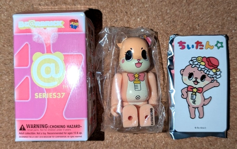 メディコムトイ BE@RBRICK 37 ARTIST ちいたん拍卖