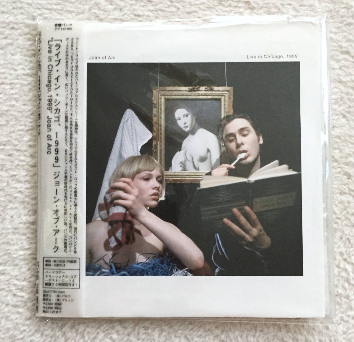 ◆Joan of arc Live in Chicago 1999 CD ジョーンオブアーク 帯付き 国内盤 検 Cap'n Jazz Ghost and Vodka Tortoise拍卖