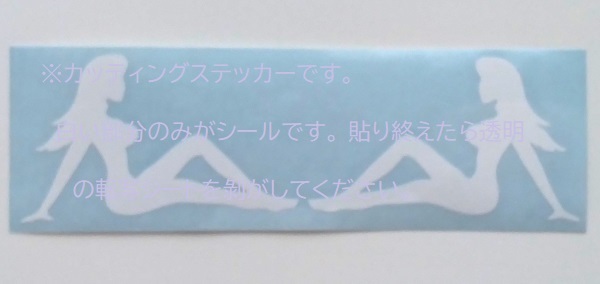 【カッティング ステッカー シール】カリフォルニア クロームレディ シンディ ローライダー ロッド カスタム キャルルック California LA拍卖