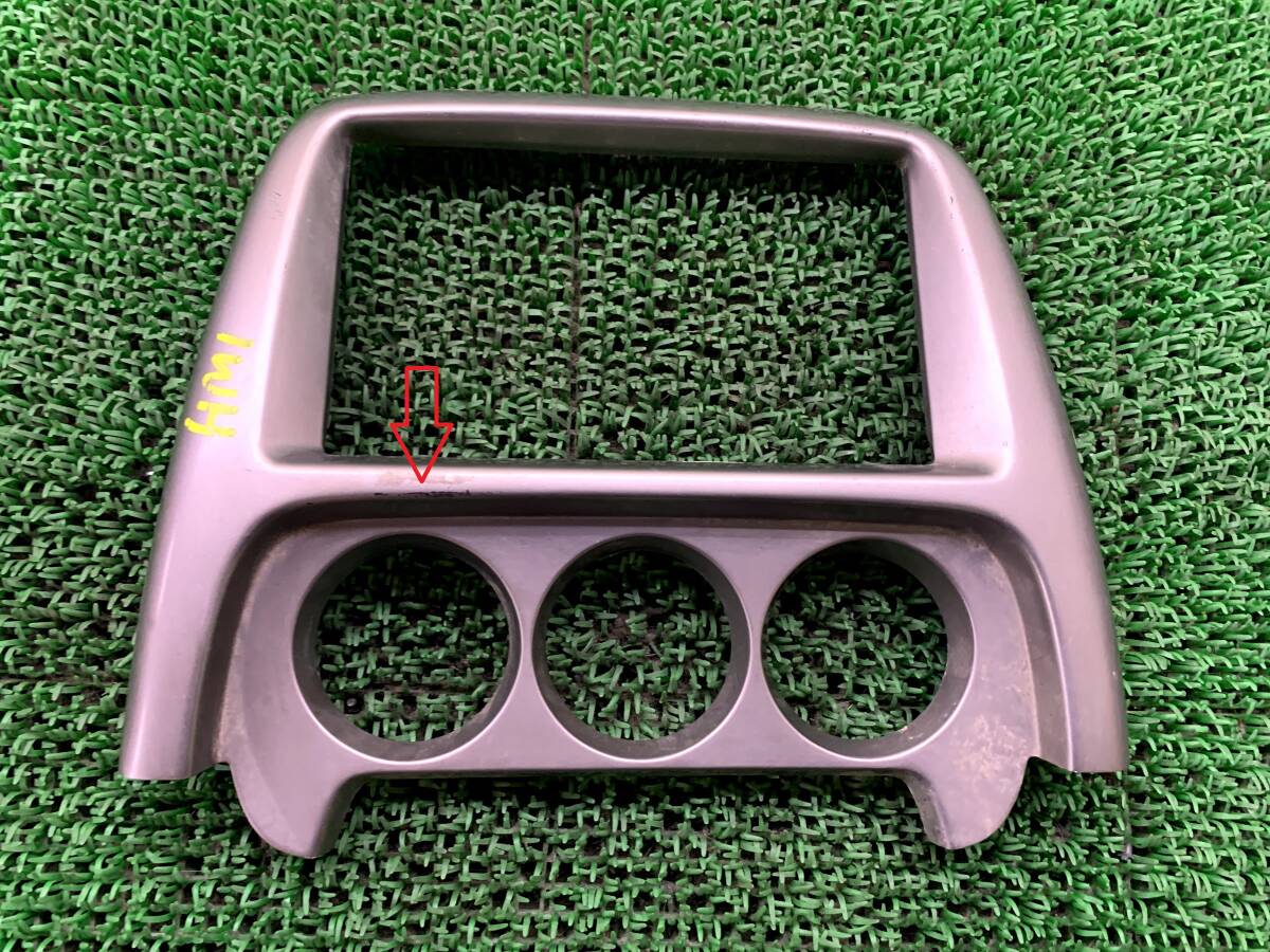 即決値段 ホンダ バモス HM1 アクティ HH5 ホビオ HJ1 HM3 インテリア パネル オーディオカバー センターパネル オーディオパネル拍卖