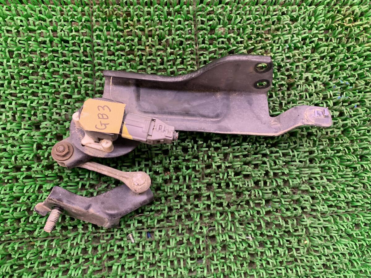 即決値段 動作OK Z4-1 ホンダ フリード GB3 純正 リア レベライザー ハイトコントロールセンサー ハイトセンサー拍卖