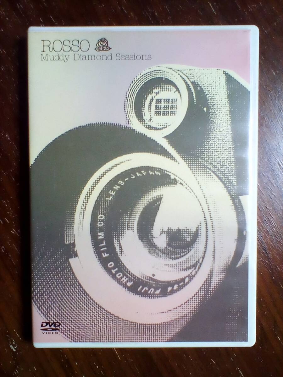 ROSSO / Muddy Diamond Sessions 拍卖