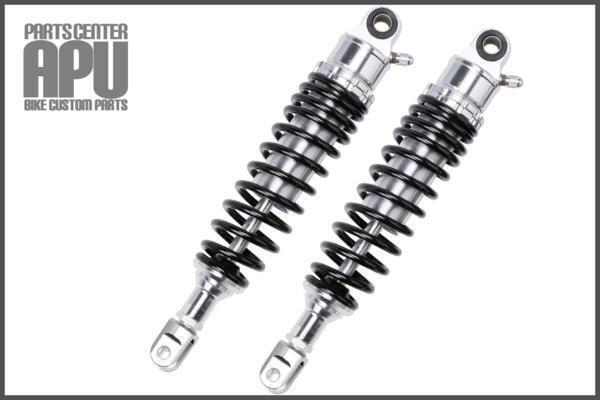 □新品CBX1000 RFY SUSPENSION アルミ ガス サスペンション【SVBK】拍卖