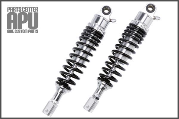 □新品マジェスティ125 FI/MAJESTY125 FI RFY SUSPENSION アルミ ガス サスペンション【SVBK】拍卖