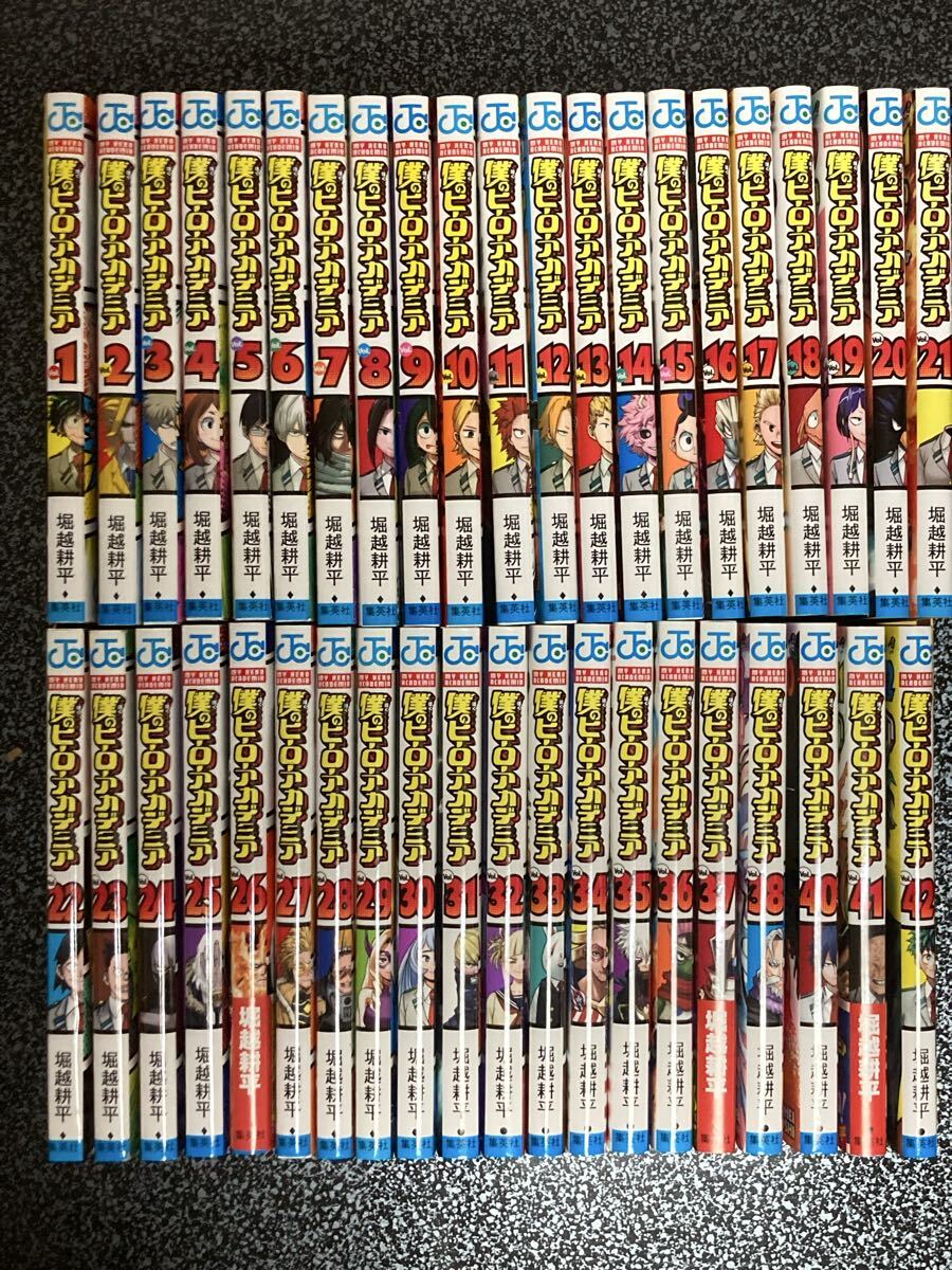 僕のヒーローアカデミア 1~42巻 全巻 42冊セット■匿名配送対応:100サイズ拍卖