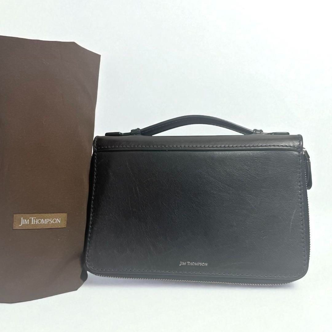 【美品】JIM THOMPSON ジムトンプソン ラウンドファスナー ラウンドジップ 長財布 ロングウォレット レザー ネイビー ブラウン S2976拍卖