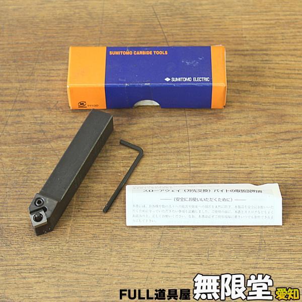 未使用)住友 PSDNN1616H09 外径バイト 外径用ホルダー拍卖