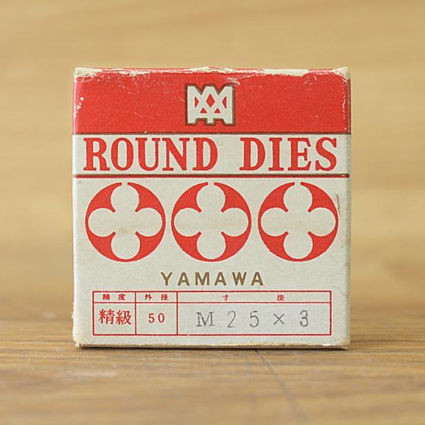 未使用)彌満和/ヤマワ/YAMAWA M25-3-精級(φ50) ダイス メートル並目ねじ用拍卖