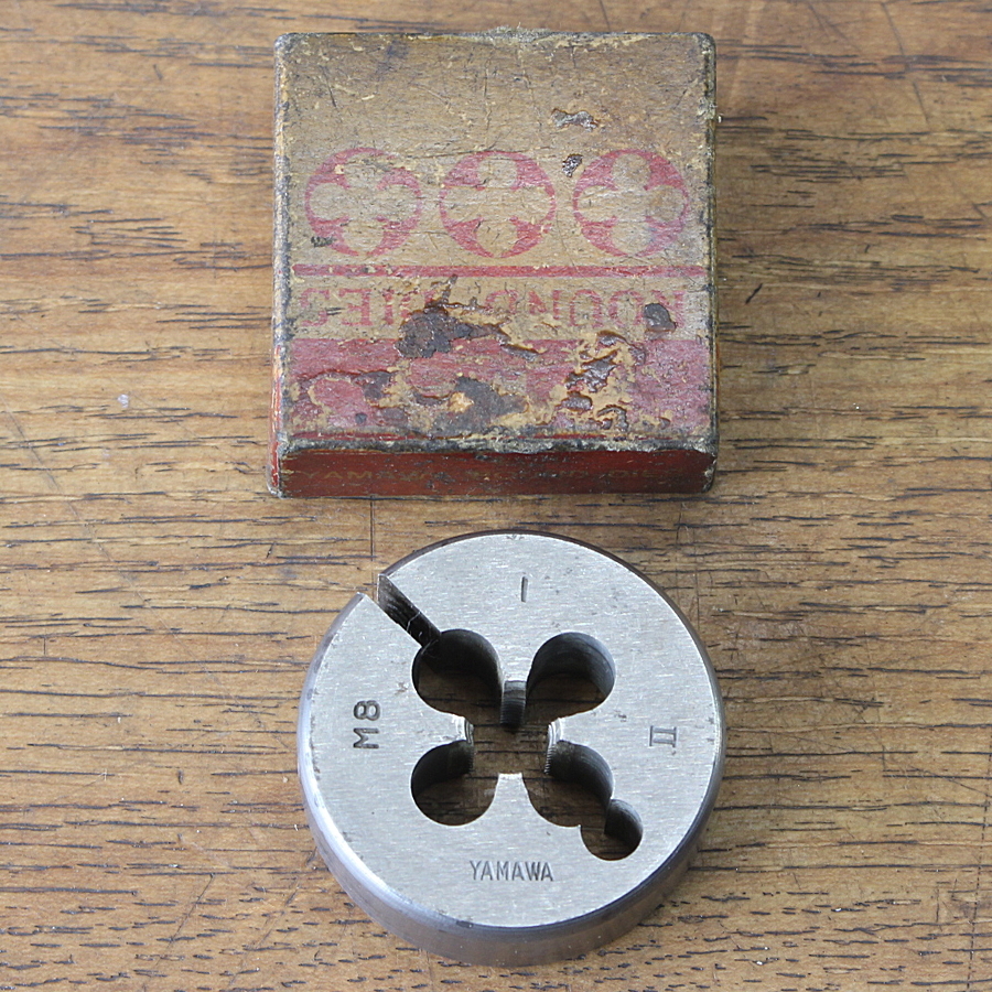 YAMAWA/ヤマワ φ38 M8×1 調整式ダイス ねじ切り拍卖