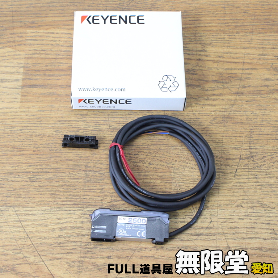未使用)キーエンス/KEYENCE FS-V21SO ファイバアンプ 光ファイバー増幅器拍卖