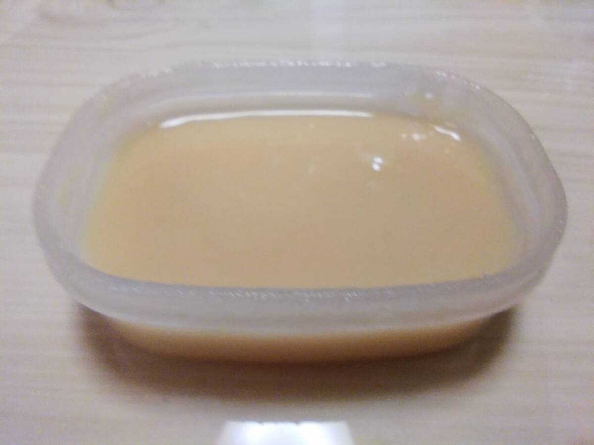 天然カルナバワックス(全色対応)100ml拍卖