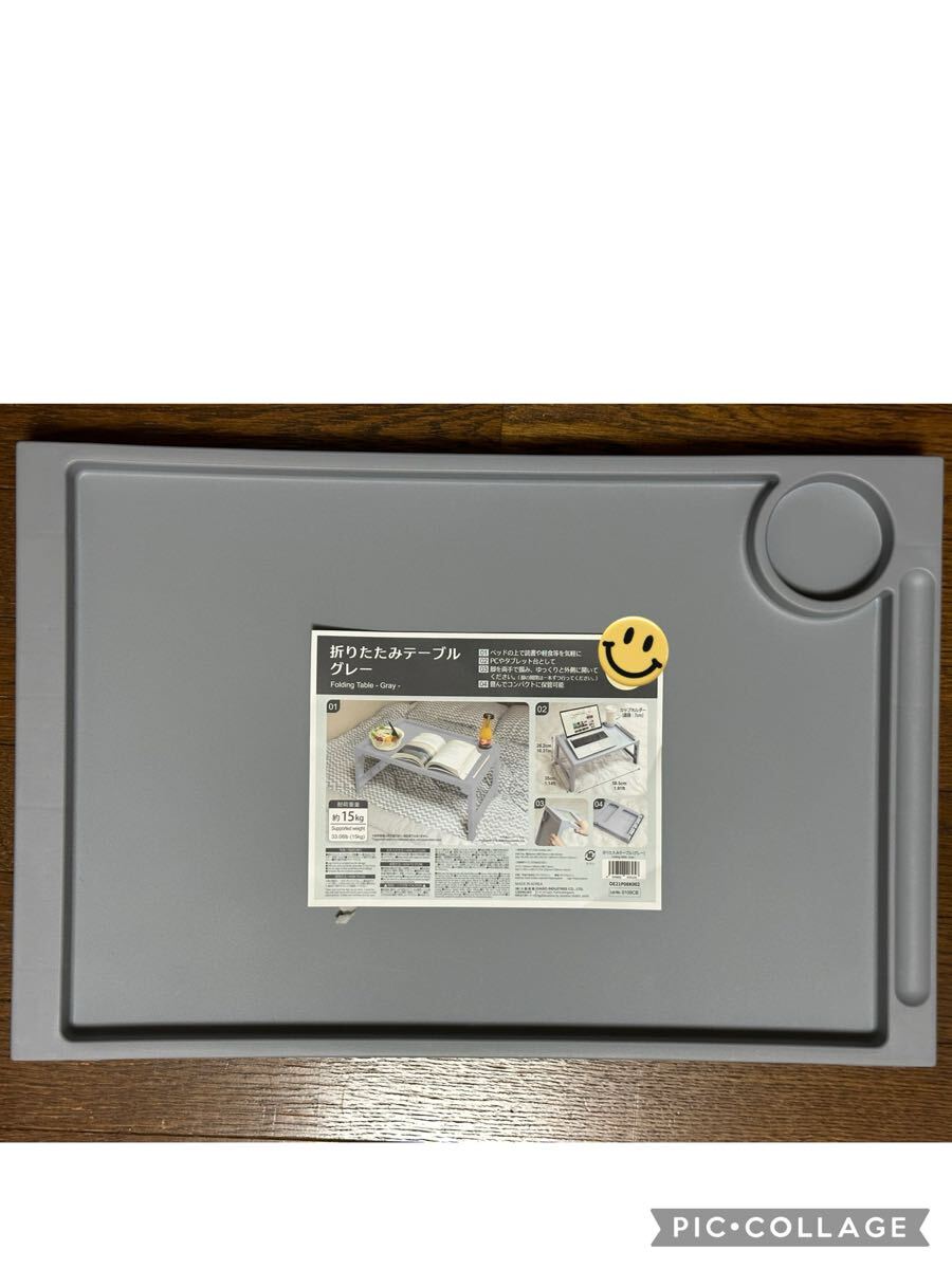 新品 折りたたみテーブル キャンプ アウトドア拍卖