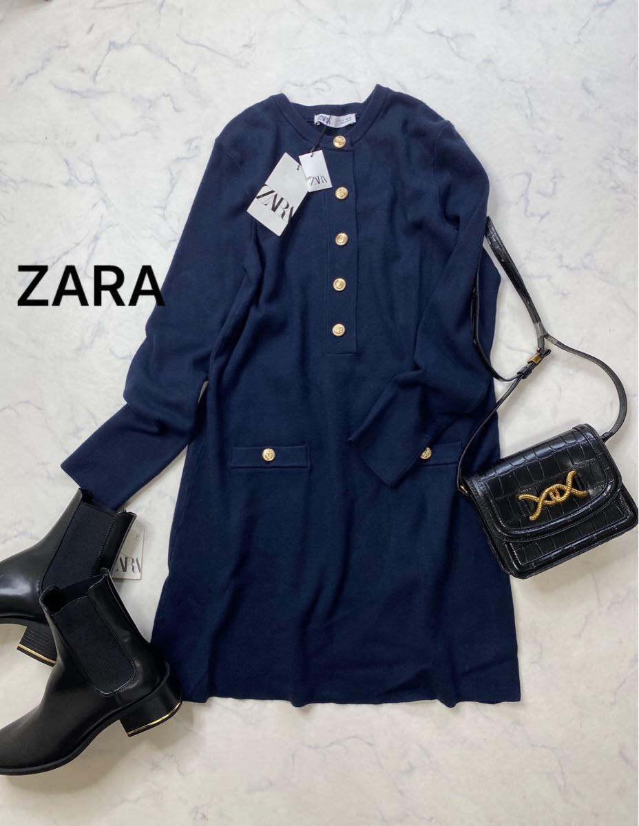 ZARA ザラ★タグ付き未使用★大人可愛い★ゴールド釦 もちもち ニットワンピース★ネイビー Sサイズ940拍卖