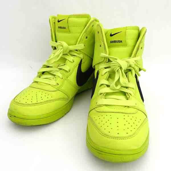 ★ NIKE×AMBUSH DUNK HI アンブッシュ イエロー 26cm CU7544-300 (0220533924)拍卖