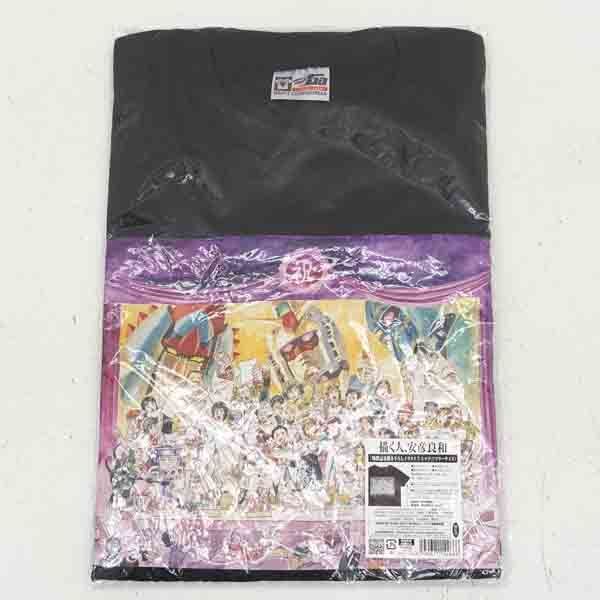 ★ 描く人、安彦良和 描き下ろしイラストTシャツ ガンダムライディーン ブラック フリーサイズ 未使用品 - (0220531355)拍卖