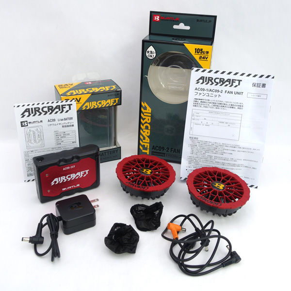 ★ バートル AIRCRAFT バッテリー・ファンユニットセット 24V レッド AC09 / AC09-2(0220534939)拍卖