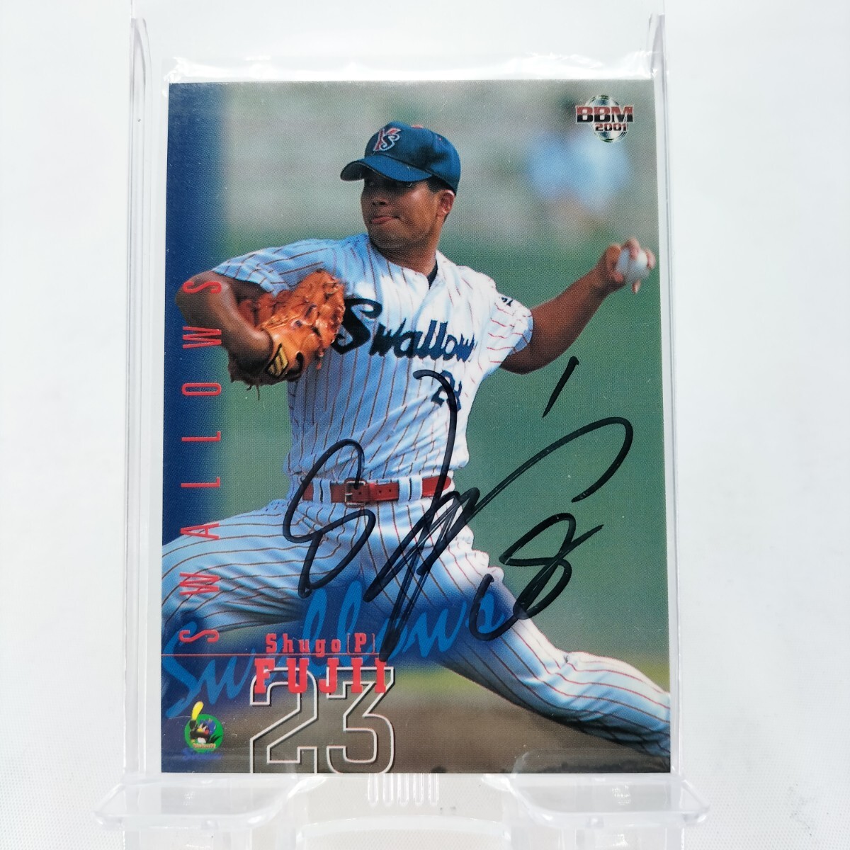 BBM 2001 藤井秀悟 ヤクルトスワローズ 直筆サイン トレーディングカード トレカ ベースボールマガジン プロ野球 野球選手拍卖