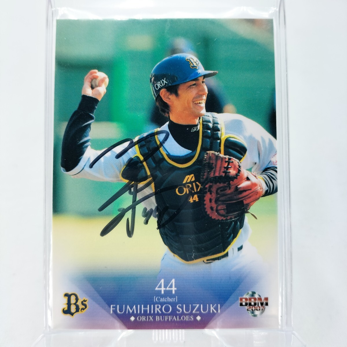 BBM 2007 鈴木郁洋 オリックス・バファローズ 直筆サイン トレーディングカード トレカ ベースボールマガジン プロ野球 野球選手拍卖