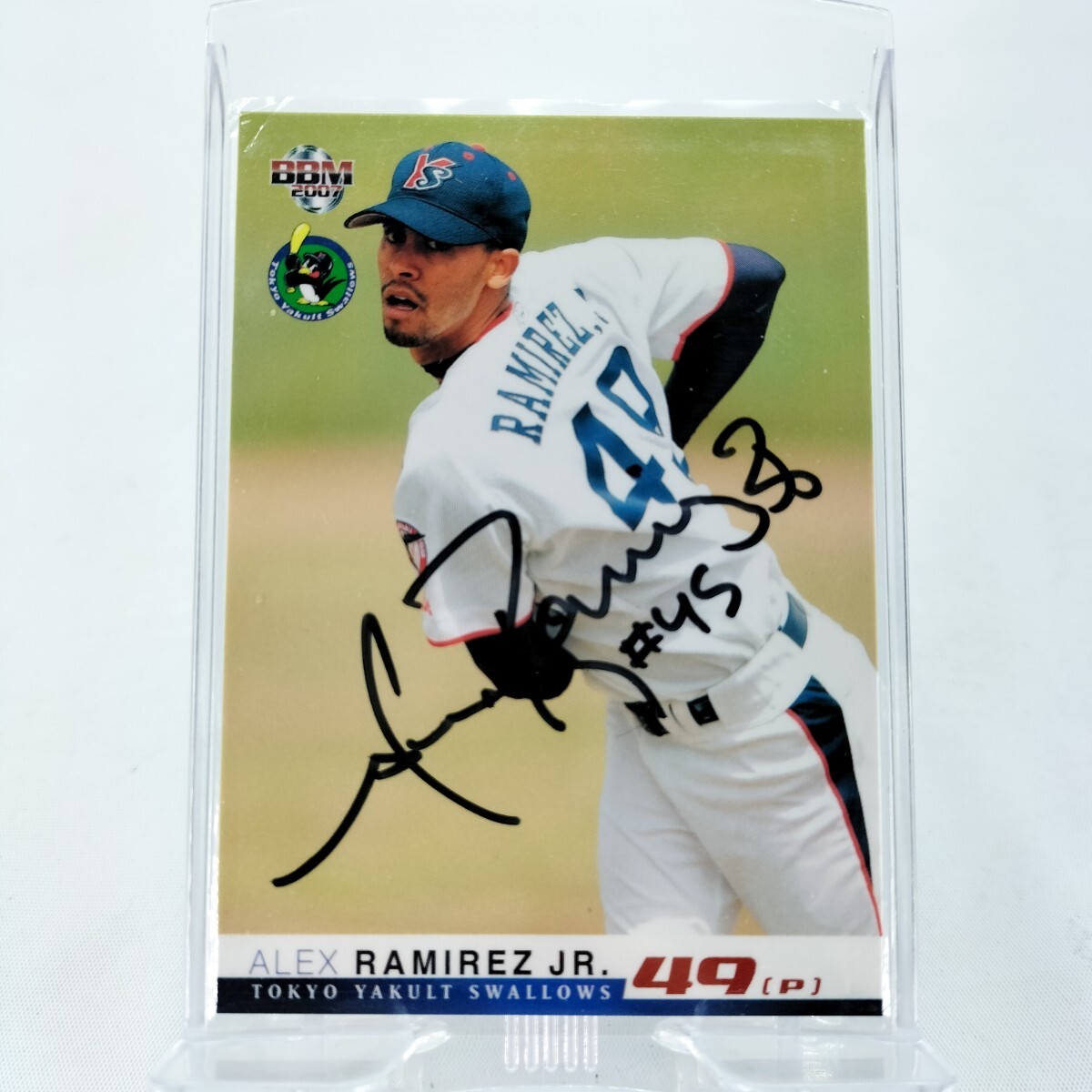 BBM 2007 ラミレスジュニア ヤクルトスワローズ 直筆サイン トレーディングカード トレカ ベースボールマガジン プロ野球 野球選手拍卖