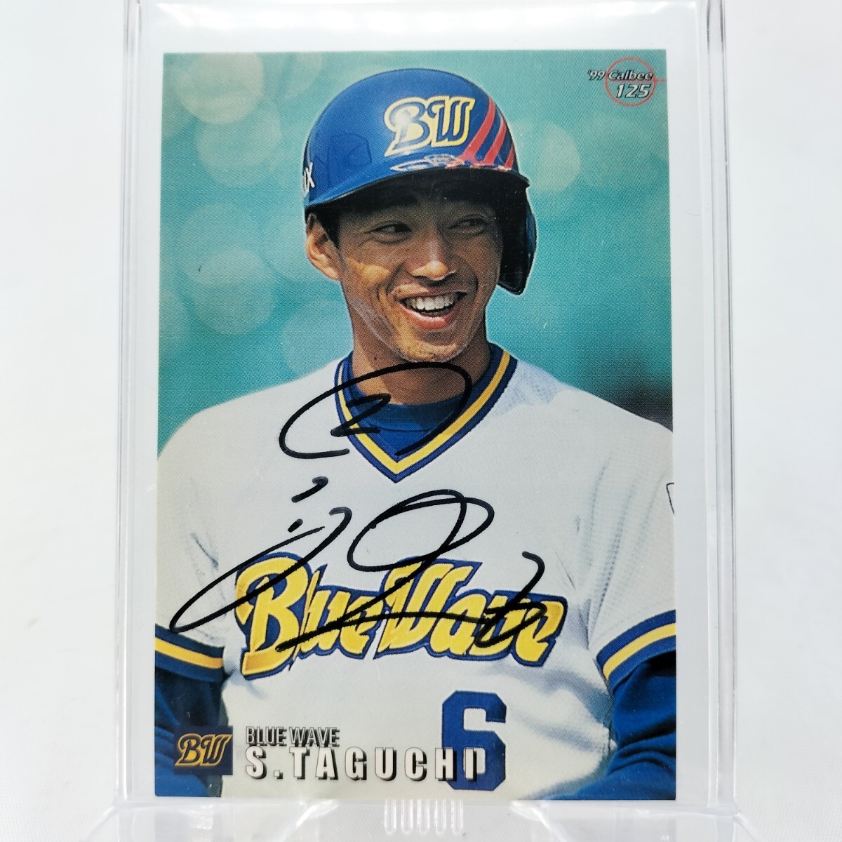 カルビー 1999 田口壮 オリックス・ブルーウェーブ ベースボールカード 直筆サイン トレーディングカード トレカ プロ野球 野球選手拍卖