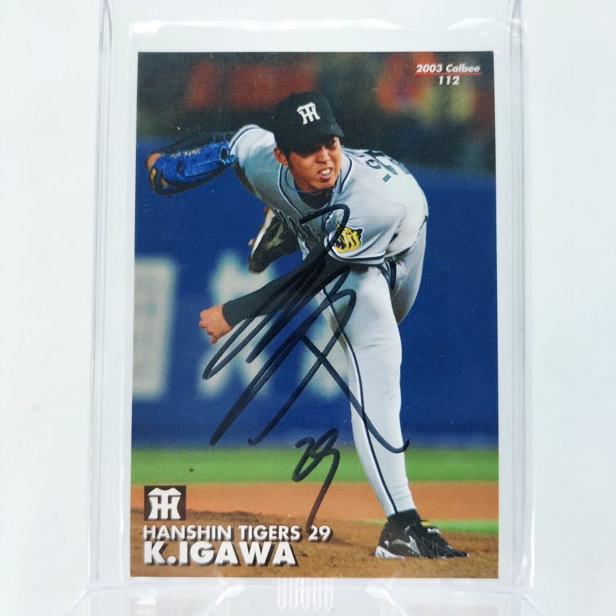 カルビー 2003 井川慶 阪神タイガース ベースボールカード 直筆サイン トレーディングカード トレカ プロ野球 野球選手拍卖