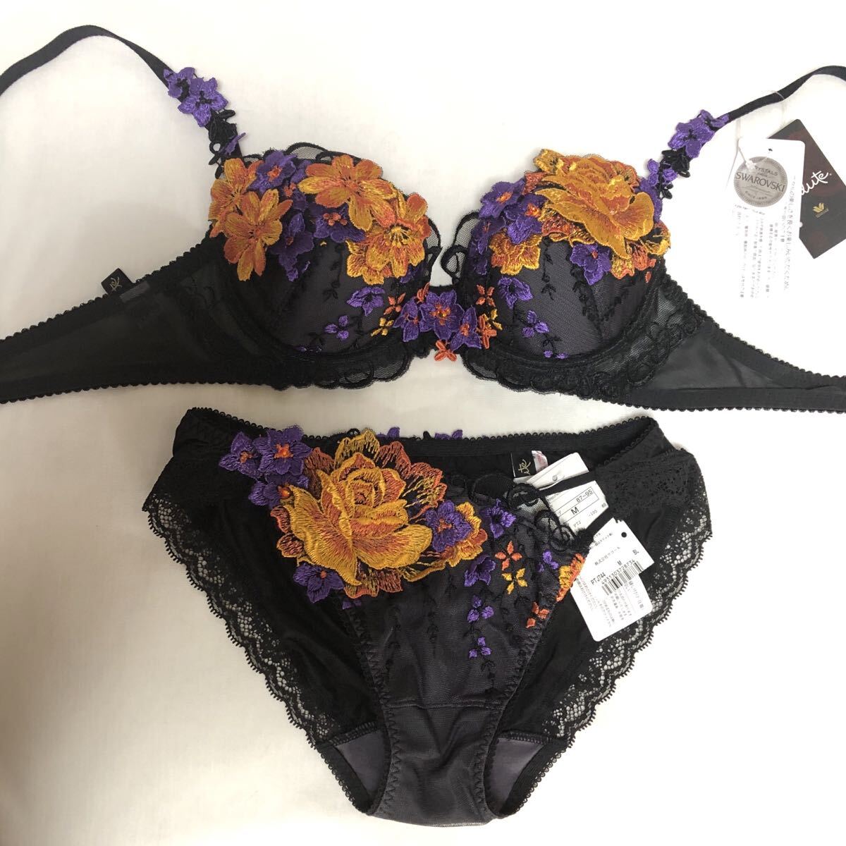 ワコール サルート 秘密の花園 B75 M BLブラジャー ショーツ BTJ444 PTJ744 Wacoal salute 拍卖