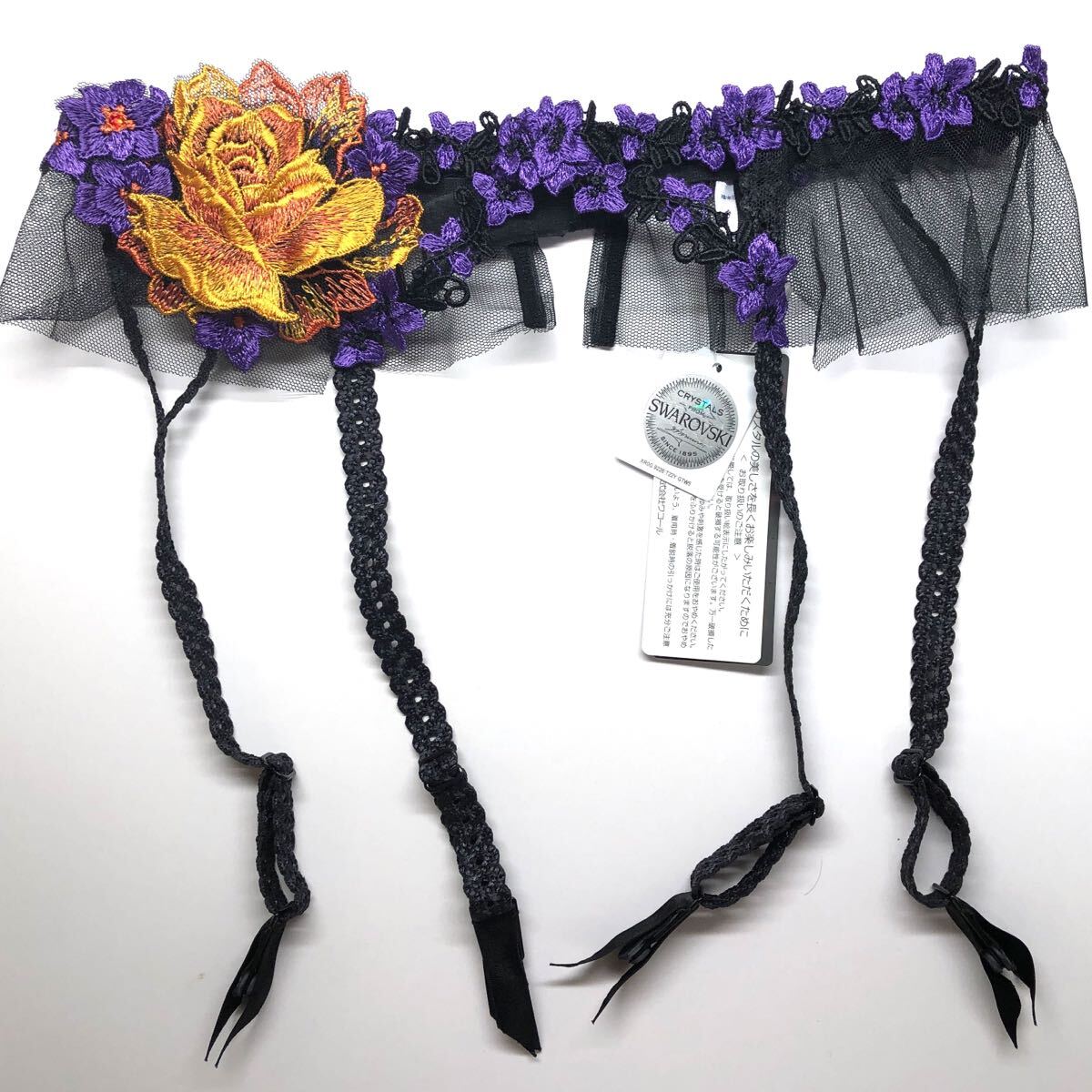 ワコール サルート 秘密の花園 ガーターベルト GTJ644 M BL Wacoal salute 高級ランジェリー拍卖