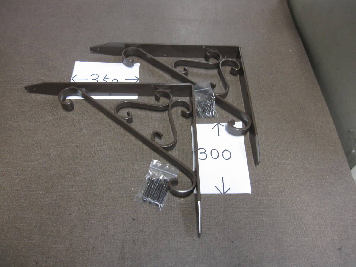 棚受け ビッグ棚受 ブロンズ 300x350 ビス付 新品 2ケで1個\4800税込、送料無料拍卖