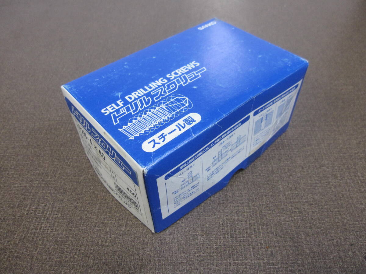 ドリルスクリュー スチール製 PAN-4x40 新品 1箱(400本入)で\800税込、送料\600拍卖