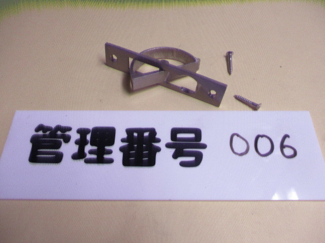 真鍮レトロ 取っ手 真鍮全回転取っ手 色 WB 1ケで¥500から 送料¥185(クリックポスト)拍卖