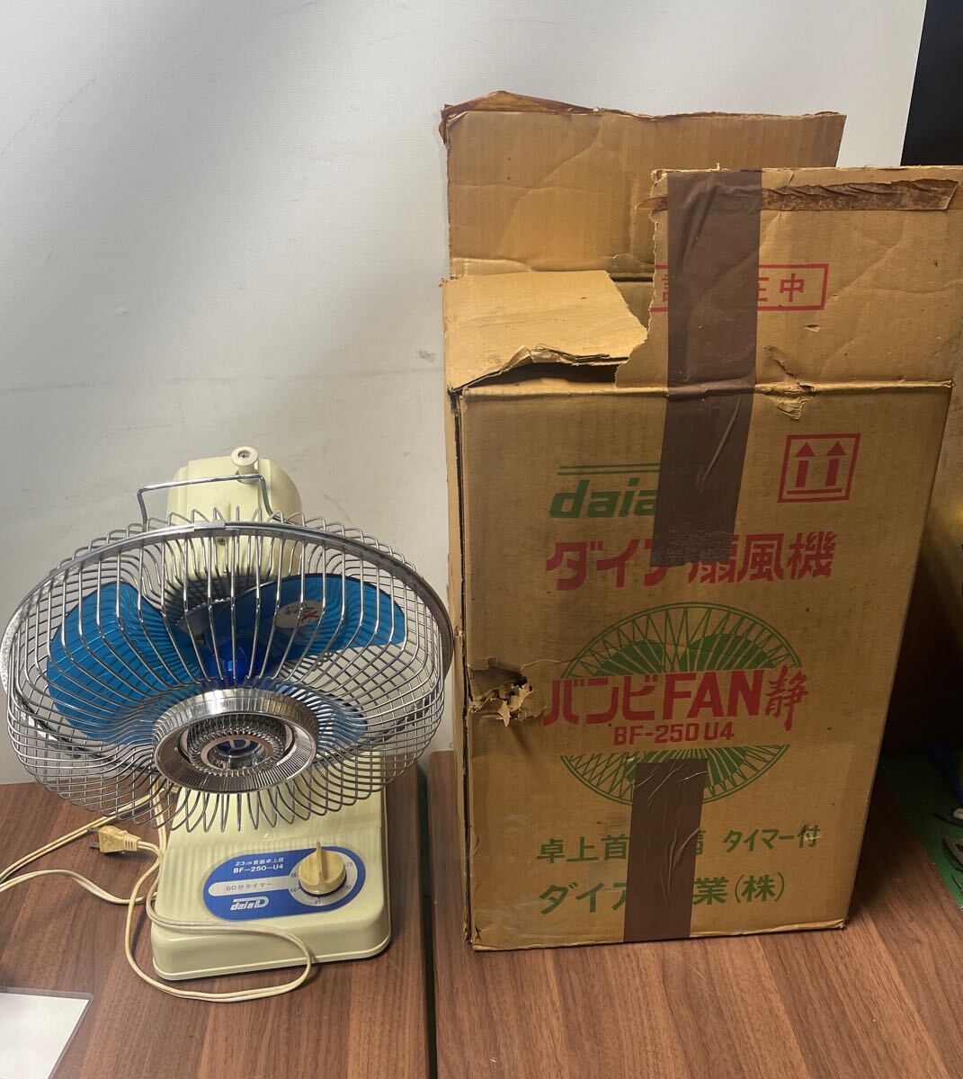 「2FD57」ダイア総業 バンビFAN静 BF-250 U4 扇風機 昭和レトロ 現状出品 動作品(250922)拍卖