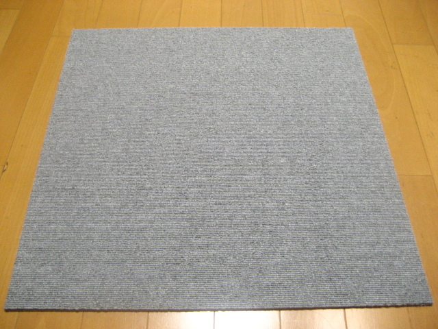 日本製タイルカーペット(10枚)厚み約6.5mm(1555)在庫21枚・1枚200円~拍卖