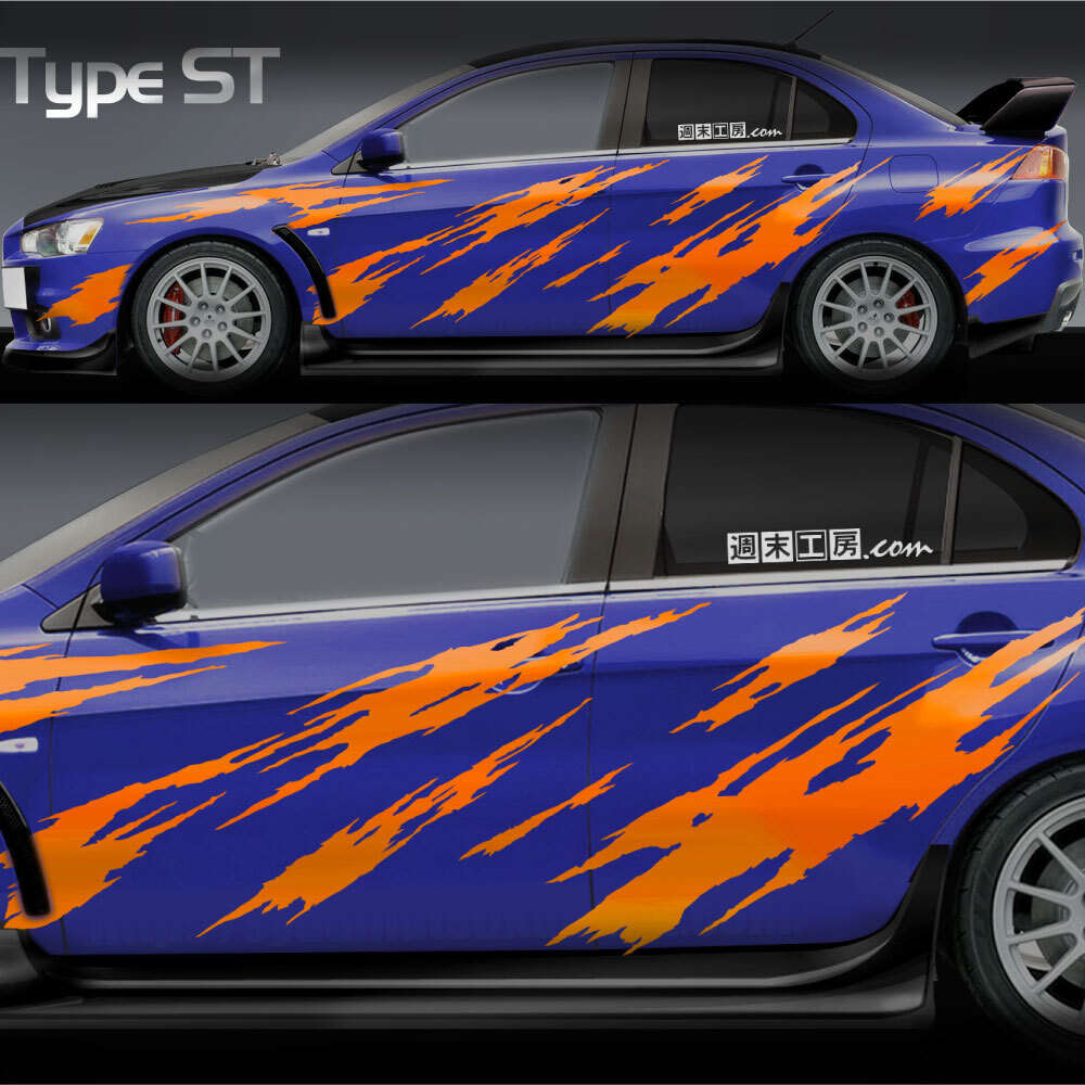 【早い者勝ち!大人気デザイン】 バイナルグラフィックType ST オレンジ 左右セット週末工房.com製8 デカール ステッカー レース ドリフト拍卖