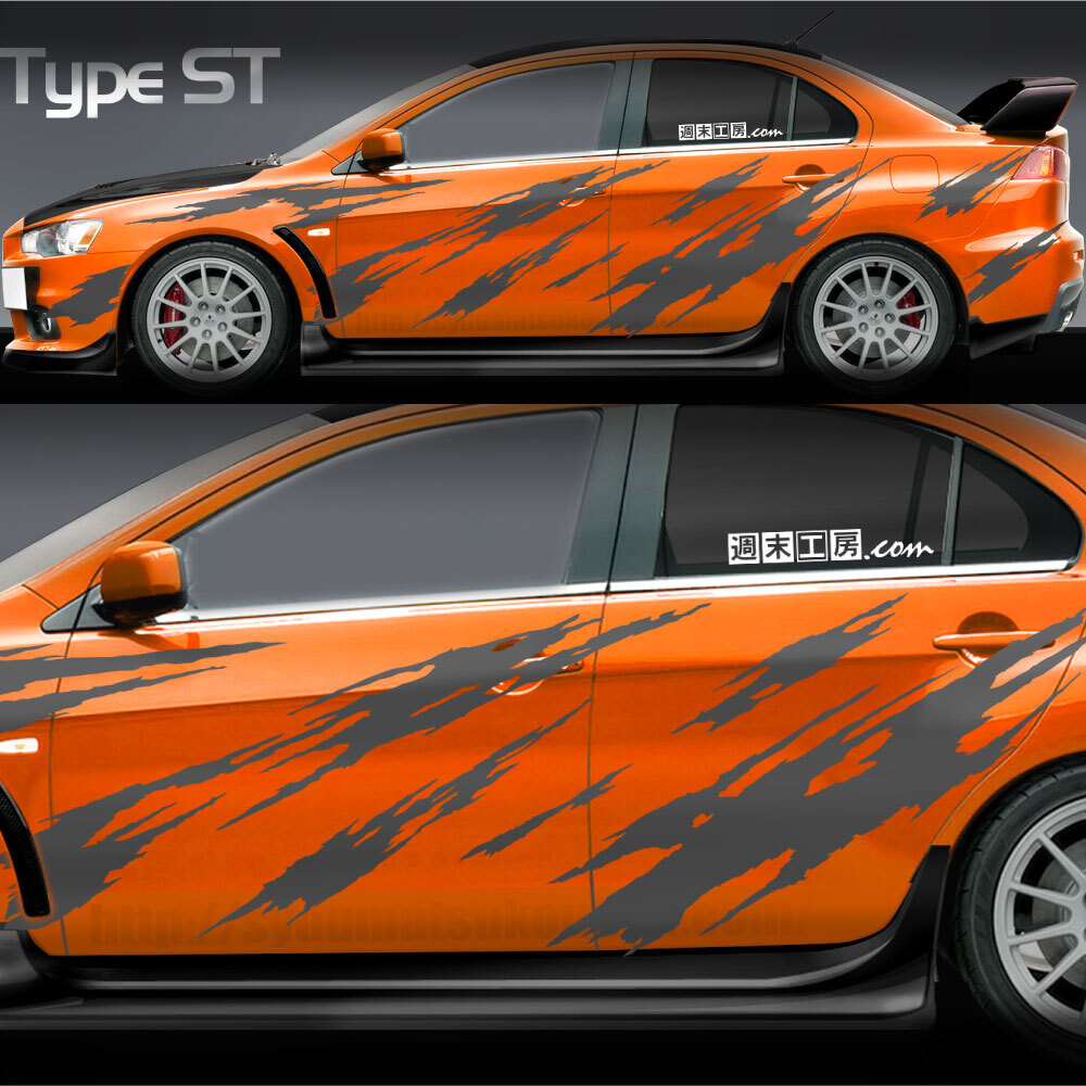 【早い者勝ち!大人気デザイン】 バイナルグラフィックType ST ダークグレー 左右セット週末工房.com製3拍卖