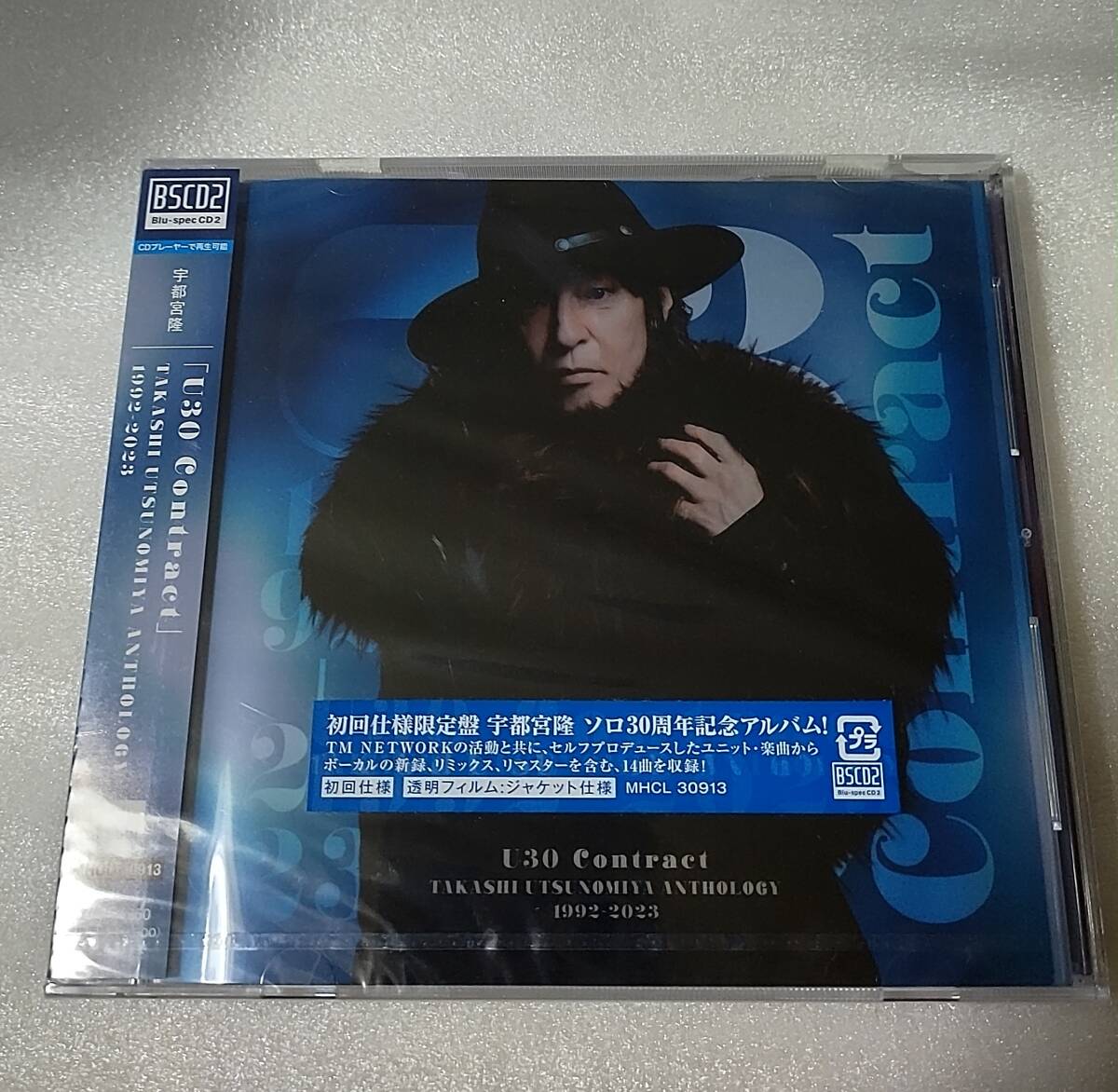 宇都宮隆 「U30 Contract」 CD拍卖