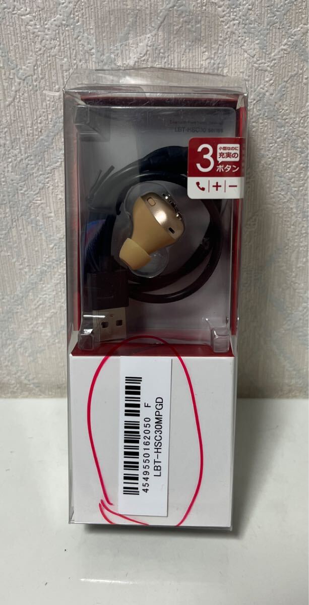 709i2508 エレコム 極小Bluetoothハンズフリーヘッドセット 通話・音楽用 多機能3ボタン+1スイッチ設計 LBT-HSC30MPGD ゴールド拍卖