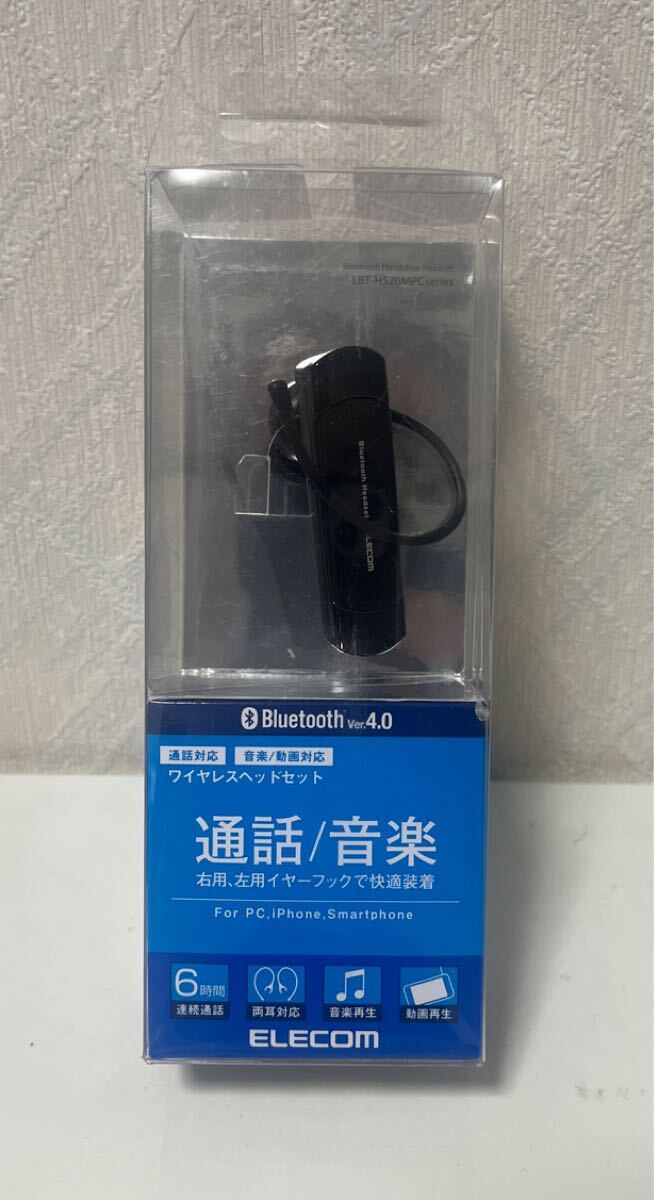 709i0616 エレコム(ELECOM) Bluetooth ブルートゥース ヘッドセット 通話・音楽、動画の音声が聴ける 拍卖