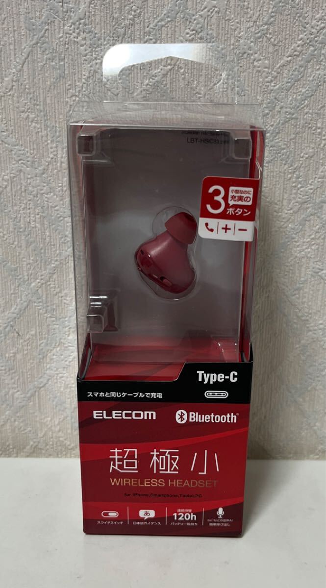 709i0310 LBTHSC30MPRD拍卖