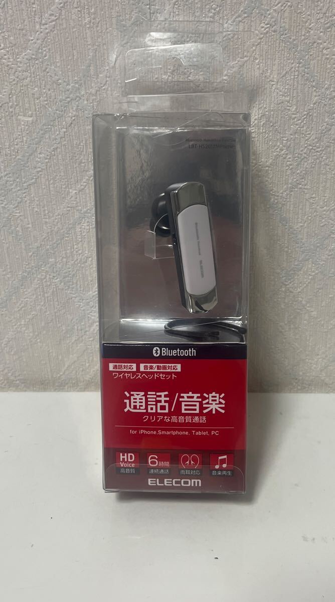 709i0615 エレコム(ELECOM) Bluetooth ブルートゥース ヘッドセット 通話・音楽、動画の音声が聴ける ホワイト LBT-HS20MMPWH拍卖