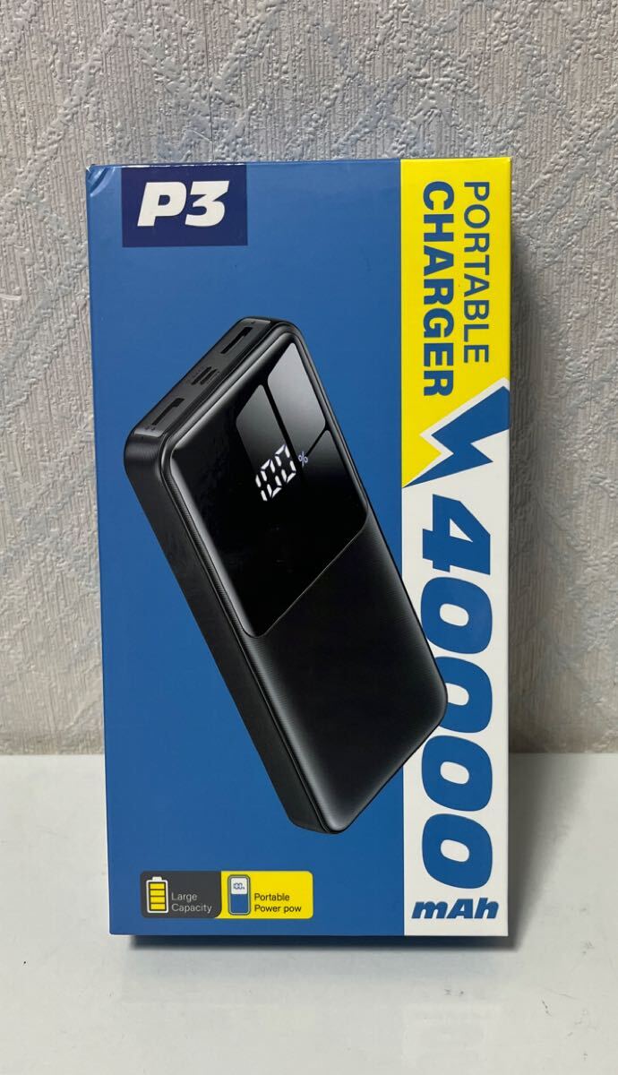 709i2001 モバイルバッテリー 40000mAh 大容量 2台同時充電 LED大画面残量表示 2USB-A出力ポート 最大2.1A出力 PSE技術基準適拍卖