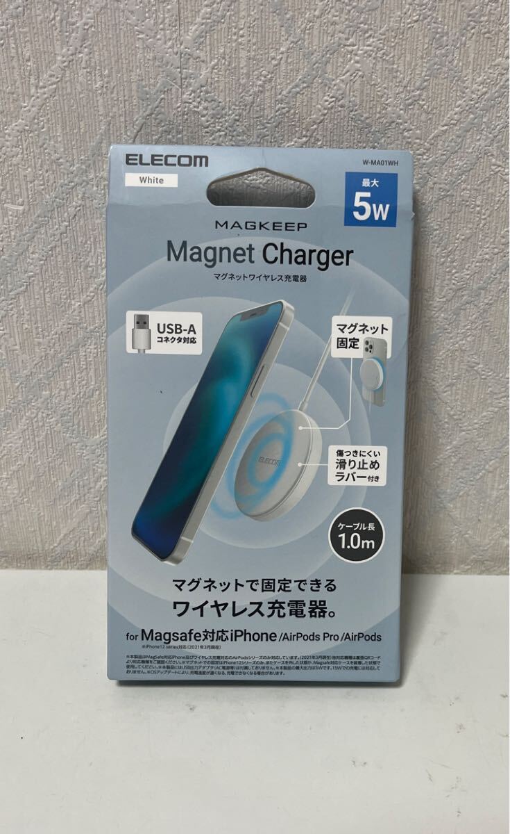 709i3015 エレコム ワイヤレス充電器 マグネット内蔵 5W ケーブル一体 (1m) ホワイト W-MA01WH拍卖