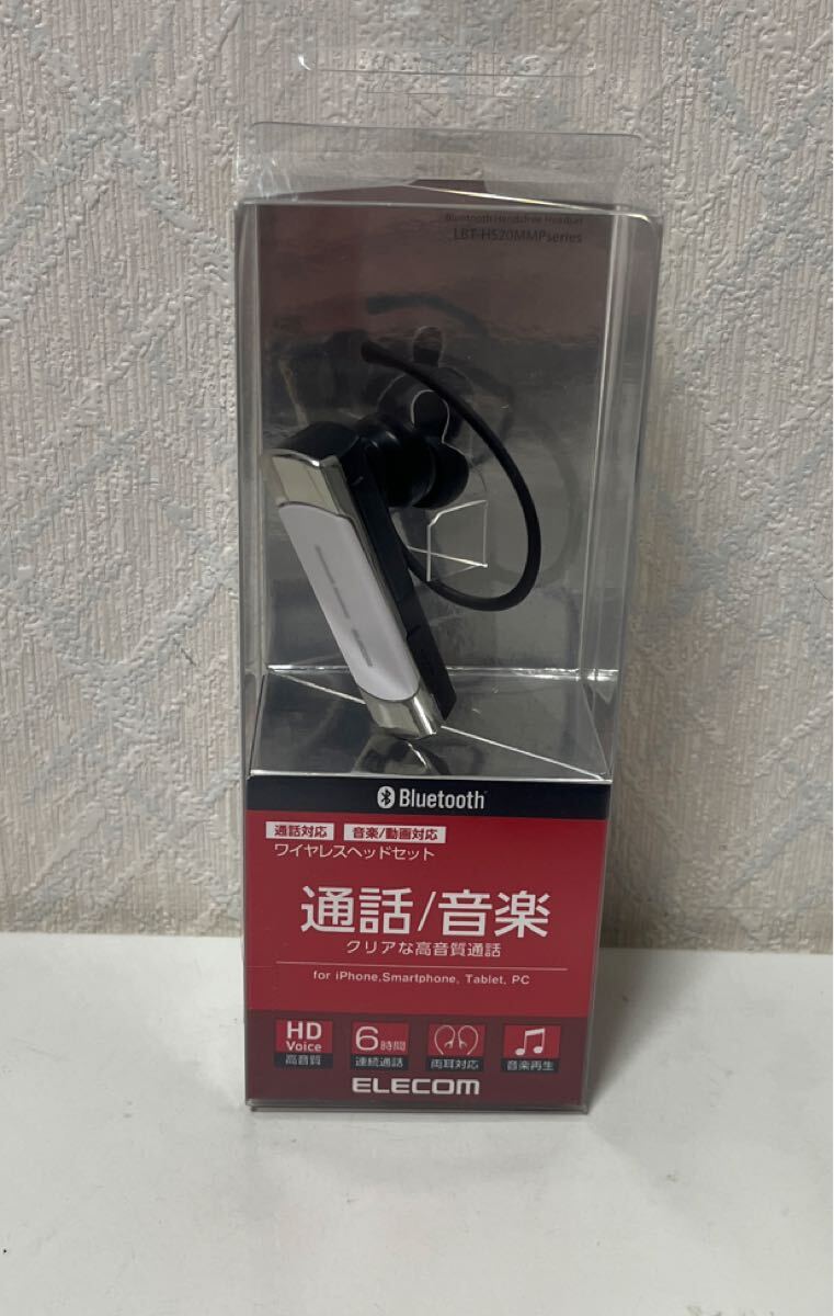 709i0409 エレコム(ELECOM) Bluetooth ブルートゥース ヘッドセット 通話・音楽、動画の音声が聴ける ブラック LBT-HS20MMP拍卖